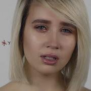 Ненавижу Обожаю Клава Кока Кавер