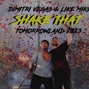 Eminem Ft Nate Dogg Shake That Dimitri Vegas Like Mike Vs Bassjackers Remix