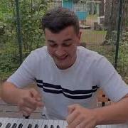 Sakit Samedov Kaif Kaif