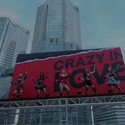 Itzy Loco Japanese Version