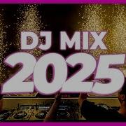 Дискотека 2022 Ремикс