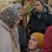 Бабушка И Маршрутка Gan13 Бабушка