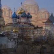 Новый Афон Абхазия Песня