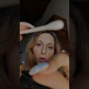 Просыпайся Шепотом Скажу Я На Ушко Я Тебя Бужу