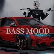 I Am Alone Remix Басс