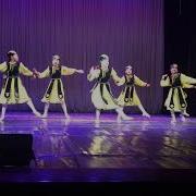 Монгольский Танец Веснушки