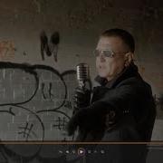 Каюсь За Грехи
