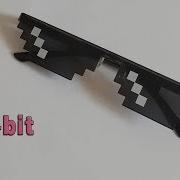 Пиксельные Очки Мем