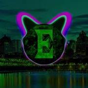 Fearless Slowed