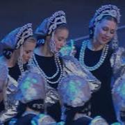 Танцевальная Музыка Народов Мира