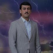 Хавоки Шар Шар Мекунад Лоик Холов