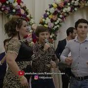 Рабазан Шахбанов Все Песни