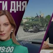 Дождь Здесь И Сейчас Ютуб