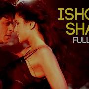 Katrina Kaif Dancing In Ishq Shava Jab Tak Hai Jaan Hd