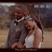 Afrie Kaloosa Official Visualizer A F R I E