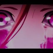 Мукка Три Дня Дождя Весна Slowed Reverd