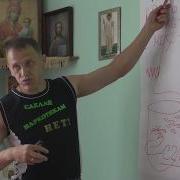 Алкоголь Это Яд И Наркотик Фахреев В А