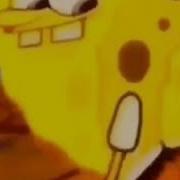 Spongebob Twerk