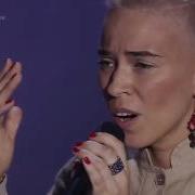 Варвара Визбор Зима Слепые Прослушивания Голос Сезон 4