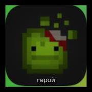 На Один Сериал Я Подсел Недавно Южнокорейский Южнокорейский