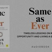 Same As Ever Audiobook