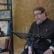 Льюис Благодать Сказочной Притчи Часть 92