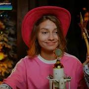 Саундтрек Гарри Поттер Со Словами