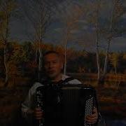Лучше Петь Чем Лежать На Печи