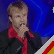 Лагутин Песни