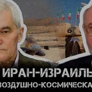 7 Канал Алло