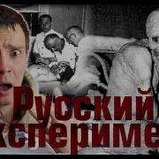 Анабл Свабода