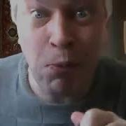Геннадий Горин Кому Яйца Отпилить