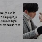 Ji Chang Wook Song I Will Protect You