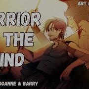 Loganne Barrybach Warrior Of The Mind Cover Epic The Musical 2024