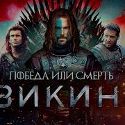 Макс Реагирует Бэдкомедиан Вион