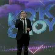 Ферузахон Келин Булди