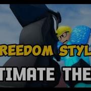 Freedom Ultimate Theme Ubg