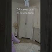 Женщина Вы Куда В Дубаи Мем