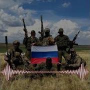 Мама Я Уезжаю На Войну