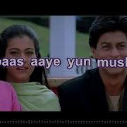 Tum Paas Aaye Yun Muskuraye Karaoke Song For Male Singers With Full Lyrics