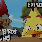 Angry Birds Toons 47 Oh Gnome