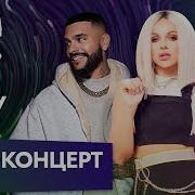 Жара В Баку 2019 Гала Концерт Полная Версия