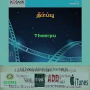 L R Eswari Hey Mr Ungalathane