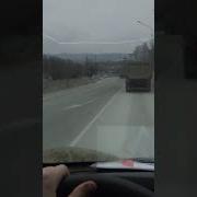Ташит Груз Камаз Трудяга