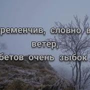 Бог Людей Верней Стихи Христианские Христианские Стихи Elena Kuropatkina Averkina