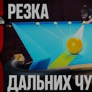 Спасибо Тренер