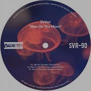 Man On The Moon Deepkeen Remix