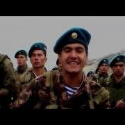 Ravshan Sobirov Vatan Uchun