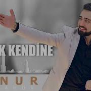 Elnur Əmrahov Iyi Bak Kendine