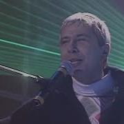 Воскресение Кто Виноват Кавер